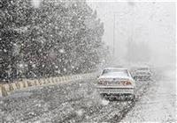 هواشناسی ایران1404/11/5 سامانه بارشی در راه ایران 