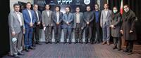 هشتمین عرضه اولیه فرابورس روی میز فروش رفت