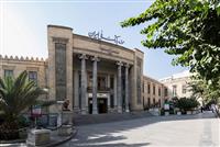 موزه بانک ملی ایران در ایام نوروز میزبان بازدیدکنندگان خواهد بود