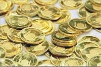 قیمت سکه امروز چند؟ (۱۴۰۱/۳/۱۱)