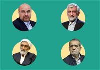  نتایج اولیه انتخابات ریاست جمهوری/ پیشتازی جلیلی و پزشکیان 