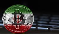  رمزارز ملی یا رمزارز چینی؟