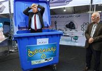 معنای تهدیدهای ترامپ در وضعیت پسافتنه