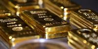 قیمت اونس جهانی کاهش یافت