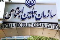 رئیس کانون بازنشستگان تهران: مخالف دولتی شدن تأمین اجتماعی هستیم
