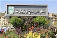 پایان عملیات عمره مفرده ۱۴۰۴؛ تداوم اعزام های زمینی عتبات