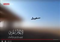  حمله پهپادی عراق به هدفی در فلسطین اشغالی 