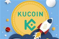 حساب تمامی مشتریان چینی صرافی کوکوین تا پایان امسال مسدود می‌شود
