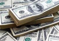 قیمت دلار توافقی امروز چهارشنبه 5 آذر 1404 / حرکت حواله دلار در مسیر نزولی