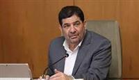 وعده مخبر درباره کاغذ