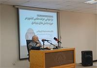 لاریجانی: در حوزه علمی پیشرفتهای چشمگیری داشتیم