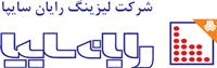 فروش نهایی ملک عظیمیه توسط لیزینگ رایان سایپا به بانک اقتصاد نوین؛ شناسایی سود ۸۰۰ میلیاردی و گامی مهم در تسویه بدهی‌ها