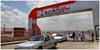قیمت خودرو امروز 12 شهریور 1405 / سیگنال‌های افزایشی در بازار خودرو تقویت شد