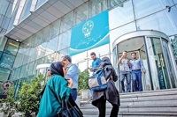 پایان بورس امروز 18 مرداد 1405 / سقف تاریخی ارزش معاملات خرد شکسته شد