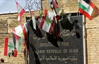 سفارت ایران در بیروت: مواضع ایران فقط از طریق مراجع رسمی اعلام می‌شود