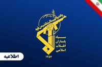 سپاه : آشیانه تعمیر ونگهداری، آماده سازی و محل استقرار جنگنده های آمریکا موردهدف قرار گرفت