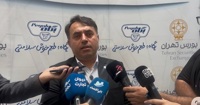 «غزنجان» به بورس تهران آمد/ برنامه پگاه زنجان برای افزایش ظرفیت تولید و توسعه محصولات لبنی
