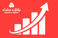 تراز مثبت ۱۵.۶ همتی بانک ملت در شهریور