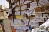 اشتغال پنهان و غیررسمی زیر سایه جنگ/ محدودیت اینترنت بخشی از بازار کار را حذف کرد