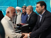 تجلیل صنعت از خانواده شهدای استان بوشهر