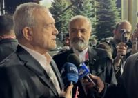 پزشکیان: همراه با روسیه و دیگر کشورها به دنبال تحقق چندجانبه گرایی هستیم