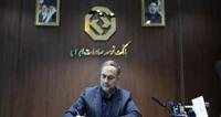 دکتر علی قاسمی سرپرست بانک توسعه صادرات ایران شد