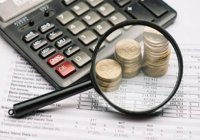 ۳۱ شهریور؛ آخرین مهلت ارائه اظهارنامه و پرداخت مالیات اشخاص حقوقی