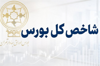شاخص کل بورس کانال 8 میلیون واحد را فتح کرد