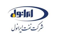 نفت ایرانول ۱۰۰۰ تومان سود تقسیم کرد