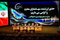 *فارس، به ازای هر سهم ۶۰ تومان سود تقسیم کرد/ رکورد تولید علی‌رغم جنگ/رشد سود خالص شرکت صنایع پتروشیمی‌خلیج‌فارس به ۱۸۷ همت*