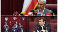 مشاركت بانك ملت در بازسازی دانشگاه های آسیب دیده از جنگ
