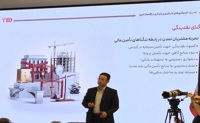 تمدن در صدر بازار تأمین مالی؛ از رتبه نخست انتشار اوراق تا راه‌اندازی صندوق بازنشستگی تکمیلی