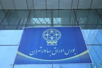 نخستین پلتفرم سینمایی بورسی شد