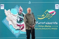 قالیباف: تفاهم‌نامه ایران و آمریکا سند افتخار و تثبیت پیروزی در میدان دیپلماسی است