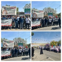 تجلی شکوه و اقتدار در رزمایش «جان‌فدایان ایران» با حضور پرشور کارکنان فولاد شرق خراسان