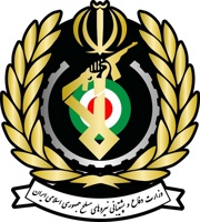 روند بررسی صلاحیت وزیر پیشنهادی دفاع در مجلس