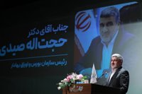 هوش مصنوعی، مسیر حکمرانی و خدمات در بازار سرمایه را تغییر می‌دهد