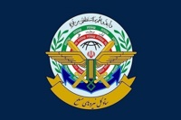 ستاد کل نیروهای مسلح: تجاوز از هیچ نقطه‌ای را تحمل نخواهیم کرد