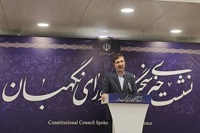 طحان‌نظیف: انتخابات شوراها تمام الکترونیک برگزار می‌شود/ تأیید طرح ملی «توسعه هوش مصنوعی»