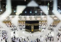 آغاز برنامه‌ریزی برای اعزام زائران ایرانی به عمره 1405