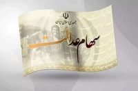 ابهام در مدیریت سبد 2200 همتی سهام عدالت/ وزارت اقتصاد شفاف سازی کند