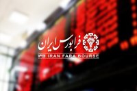 سیمکات در آستانه عرضه اولیه ارزش‌گذاری شد