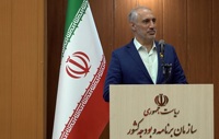 بهره‌ برداری از رصدخانه سازمان برنامه و بودجه/ آمایش سرزمین هوشمند شد