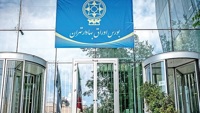 ​رالی سبز بورس