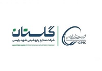 صدور حکم بدوی پرونده پیچیده پتروشیمی گلستان به نفع این شرکت و سهامدارانش/ رسیدگی به اتهام اخلال در نظام اقتصادی و اخلال در نظام تولیدی کشور