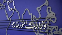 ایران ادعای سوئد را رد کرد؛ دیپلمات سوئدی ظرف ۴۸ ساعت تهران را ترک کند