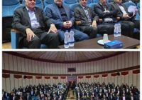 پنجمین همایش تخصصی معاونت حقوقی و وصول مطالبات بانک سپه برگزار شد
