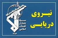 سوپر نفتکش«الگایا» دربرخورد با مین دریایی منفجر شد/ تنگه هرمز در کنترل نیروی دریایی سپاه