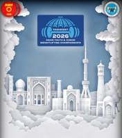 ​فرزندان ایران در راه قهرمانی/ همراهی بانک صادرات ایران با نوجوانان و جوانان اعزامی به رقابت‌های وزنه‌برداری تاشکند