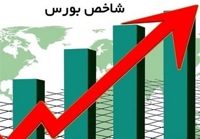 دو برابر شدن شاخص هم‌وزن؛ نشانه ورود بورس به مرحله جدید صعود؟